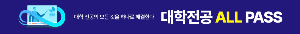 profBn_kwonjunpyo_01.png