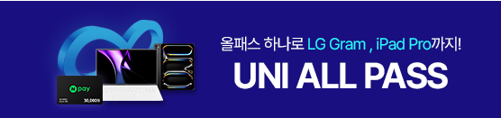 profBn_allpass_250901.png