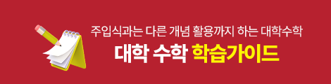 GuidBn_241223_05.png