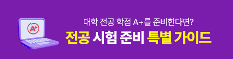 GuidBn_241223_03.png