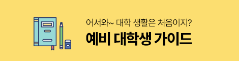 GuidBn_241223_01.png