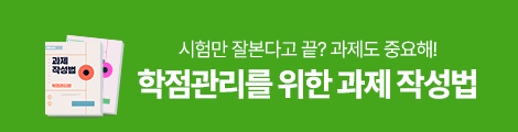GuidBn_241223_04.png