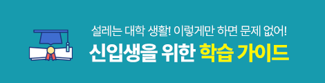 GuidBn_241223_02.png