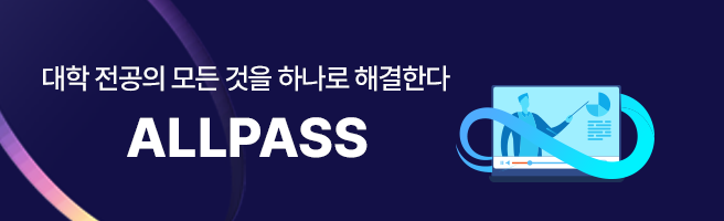 profBnM_allpass_241223.png