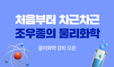 eventzone_Bn_250909.png